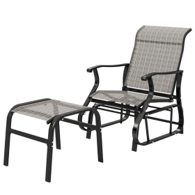 Garden chair(No shipments on weekends) (title: default title)